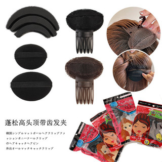 Bangs Lông Tơ Miếng Lót Đầu Lông Tơ Tóc Rễ Lông Tơ Tóc Dính Tóc