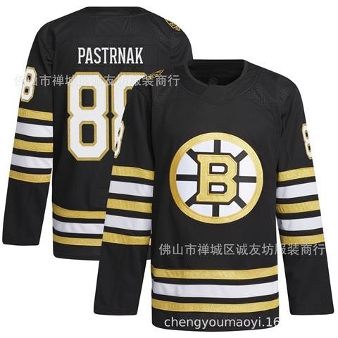 Áo khúc côn cầu NHL Jersey Gấu nâu 88 Đen Kỷ niệm 100 năm Áo khúc côn cầu David Pastrnak Jersey