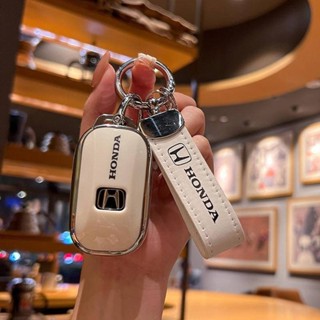  Ốp Chìa Khoá 2023 Honda HRV Jazz Civic Rs G6 FE 21 CRV Hrv 2023 2024 Vỏ Chìa Khoá Ô Tô Bọc Chìa Khoá Smartkey 