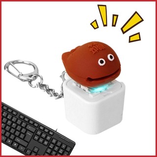 Móc khóa Đồ chơi căng thẳng Hoạt hình Chìa khóa Đồ chơi giảm căng thẳng Giảm căng thẳng Móc khóa dễ thương Tích lũy Công đức Chìa khóa điện tử pievn pievn