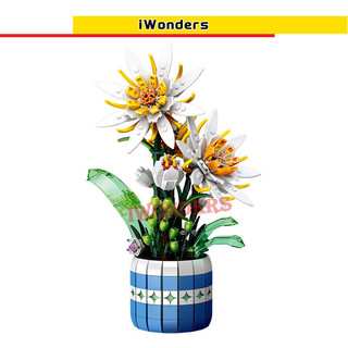 Chậu Cây Mô Phỏng Lắp Ráp DIY JJ9033​