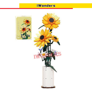 Bộ Đồ Chơi Lắp Ráp Chậu Hoa Hướng Dương Sáng Tạo Cho Bé