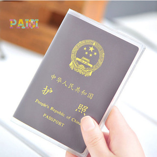 Vỏ bọc hộ chiếu trong suốt mới