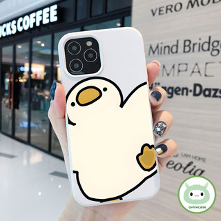 Gourde Ốp Lưng Mềm Chống Sốc Cho Iphone