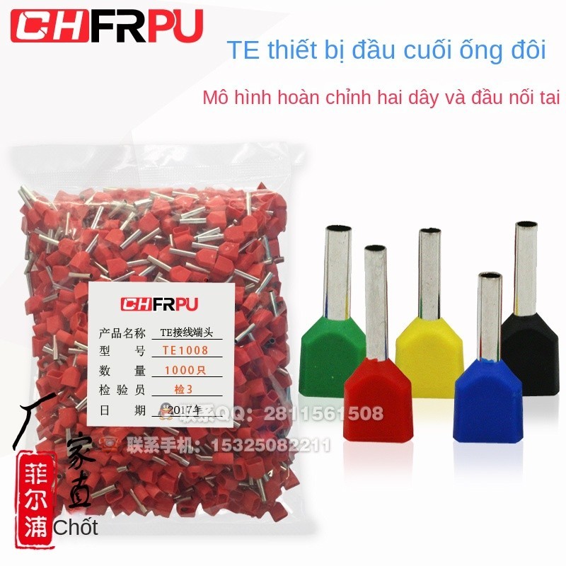 Combo 100 Cái Đầu nối dây điện kiểu ống TE0508, hai dây, cách điện, kết nối dây song song Đầu cos pin trống đôi TE0508 - Màu Vàng