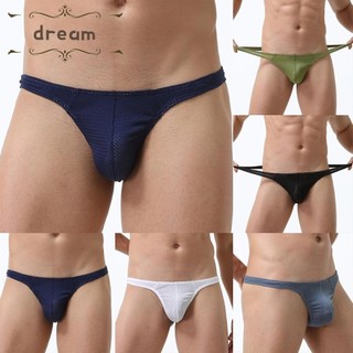 【Clearance】G-String Soft T-Back Underpants Underwear Bikini Bulge Pouch High Fork