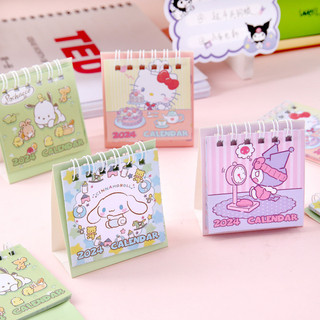 Lịch siêu mini để bàn 2024 Sanrio cute - ChanBe Store