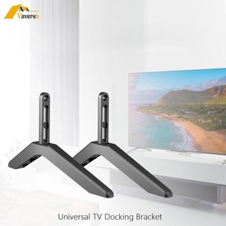 Giá đỡ TV cho thiết bị giá đỡ máy tính để bàn chống trượt 32 đến 75 inch Thay thế chân TV
