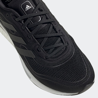 adidas Chạy Giày Supernova Nữ Đen EG5420