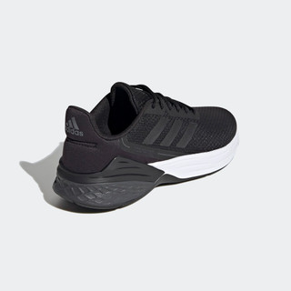 adidas Chạy Giày Response SR Nữ Đen FX3642