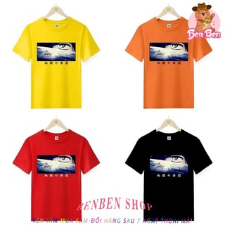 HOT Áo Thun Unisex Cổ Tròn In Hình Thiên Đường aogau.store Hell 'S Nhật Bản Cổ Điển Màu Xanh Dương Đỏ Vàng Cho Nam Và Nữ