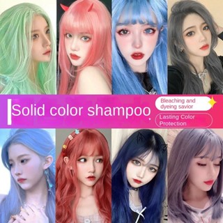 Dầu Gội Bổ Sung Màu Sắc Cố Định 100ml Nhuộm Xám Hồng Đỏ Tím Xanh Dầu Gội Chăm Sóc Tóc 