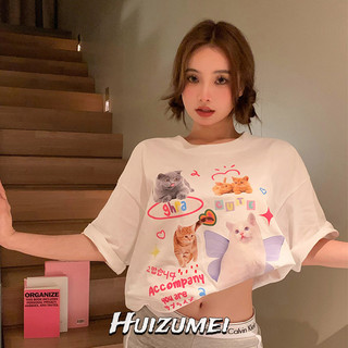 Áo thun ngắn tay HUIZUMEI phong cách Hàn Quốc in hình mèo dễ thương giản dị dáng rộng tay áo thun cotton nguyên chất