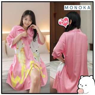   Quảng Châu  Váy ngủ sơ mi lụa họa tiết hoạt hình cute big size Đầm bầu nữ lụa xước trẻ trung form rộng T18G MONOKA SHOP 