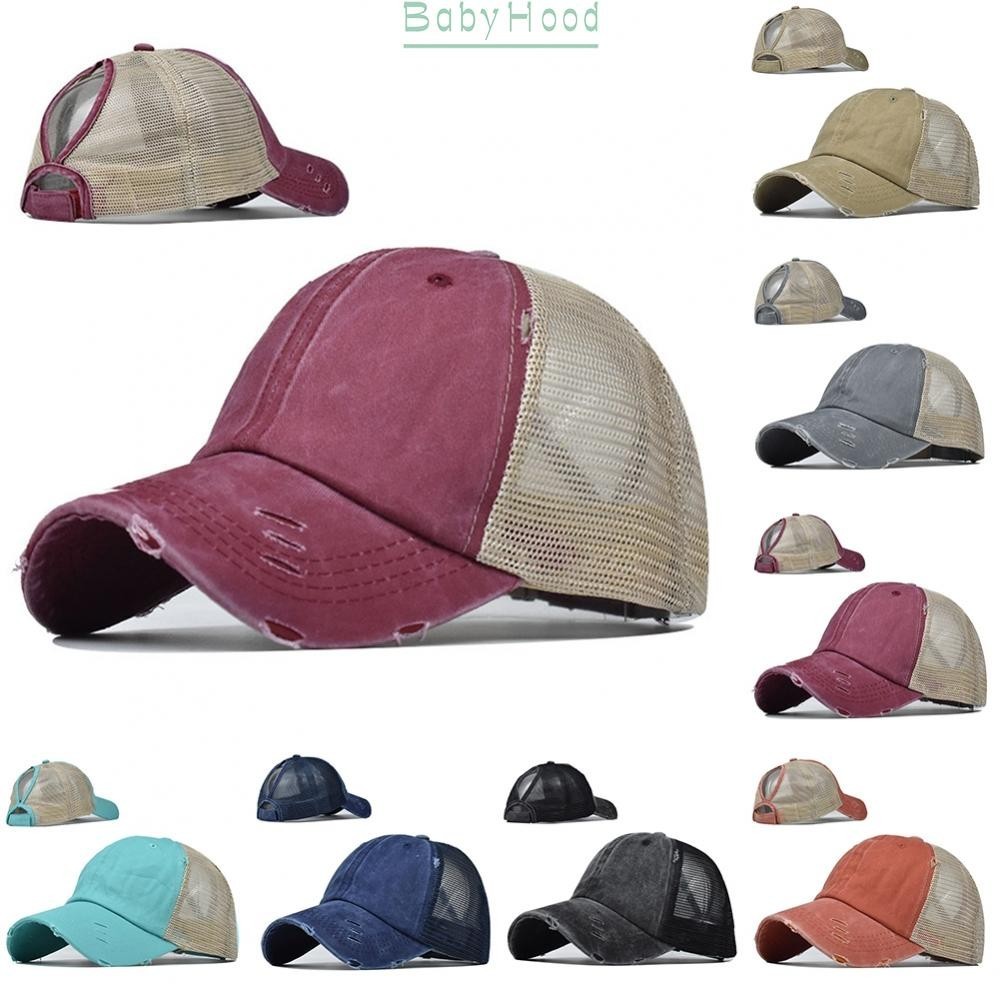 【Big Discounts】Men Women Trucker Hat Washed Mesh Back Baseball Cap Adjustable Solid Dad Hats#BBHOOD