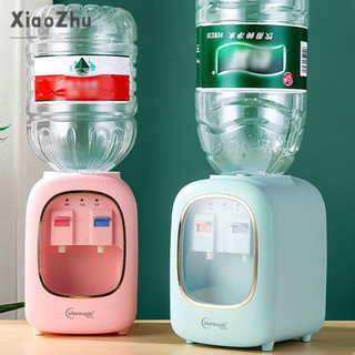 Xiaozhubangchu Máy phân phối nước để bàn nhỏ hộ gia đình làm lạnh nóng dọc lạnh nóng lạnh ấm đá nóng mini để bàn văn phòng