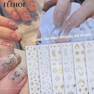 Miếng Dán Làm Móng Tay Star Moon Hot Dập Dán, Kim Loại Bạc Ngôi Sao Bốn Cánh Dán Móng Tay Móng Tay Nghệ Thuật