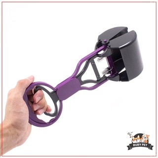 Xẻng Gắp Phân Chó Mèo -  Dụng Cụ Hốt Phân Thú Cưng _ Ruby Pet