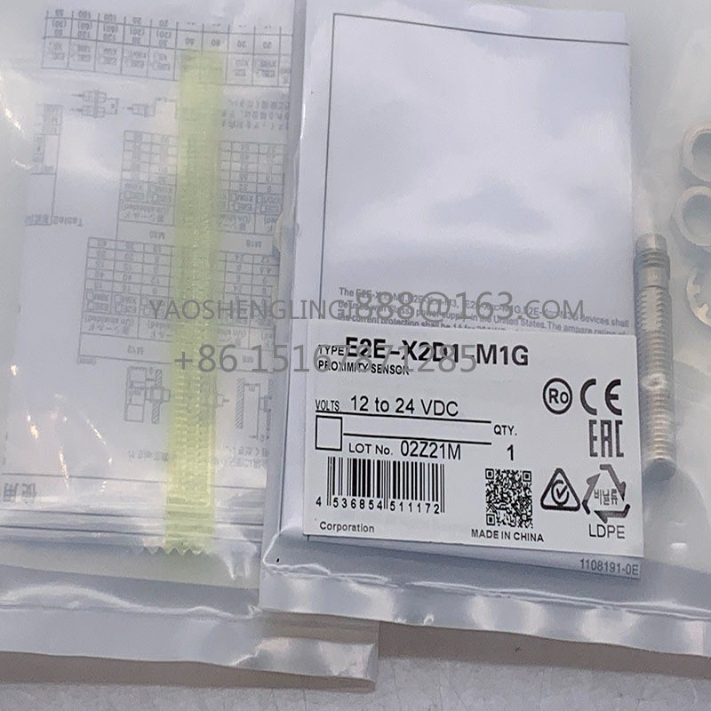 E2E-X2D1-M3G / M3G-Z E2E-C05S01-WC-C1 / C2 / B1 / B2 E2E-X5Y2 E2E-X5Y1 / Z E2E-X2F1 E2E-X2F1-Z E2E-X