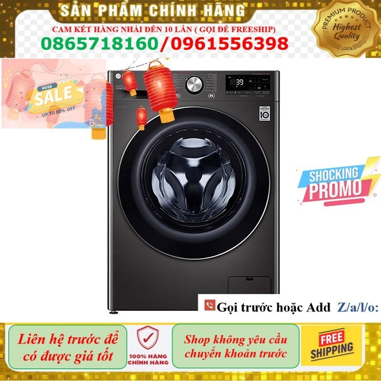 Kho Máy giặt LG cửa ngang 10.5 kg ( xám đậm ) FV1410S3B