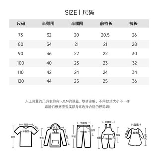 Quần Short Trẻ Em Quần Short