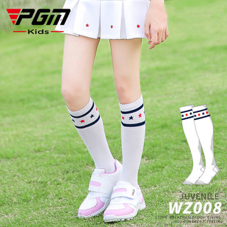 Tất thể thao golf nữ pgm wz008