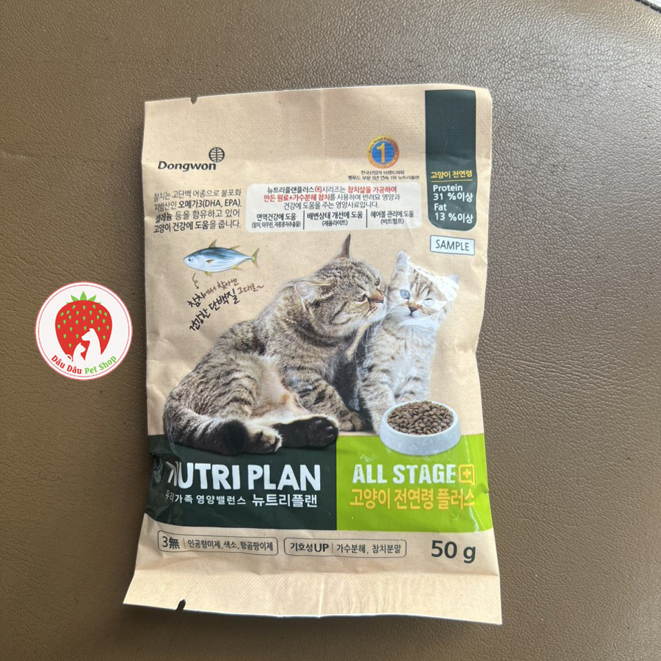 Hạt cho mèo Nutriplan gói 50g (mọi lứa tuổi)