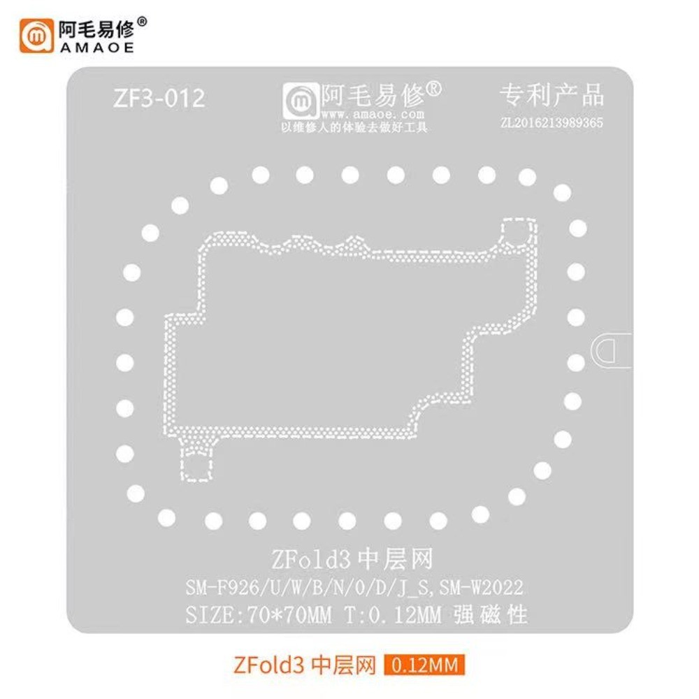 AMAOE Middle Layer Reballing Stencil Bản mẫu cho Samsung ZFold3 SM-F926 F926U F926W SM-W2022 Cây Thi