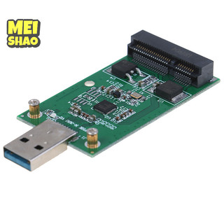 Meishao 1 Mini USB 3.0 sang PCIE mSATA SSD gắn ngoài PCBA Conveter Adapter Card Đẹp