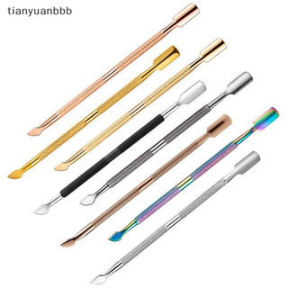 Tianyuanbbb Cuticle Nail Pusher Spoon Làm móng tay Nail Pusher Scraper Remover Thép không gỉ Well