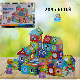 D250301 đồ chơi lắp ráp, chi tiết giúp bé phát triển tư duy, trí thông minh cho bé 1