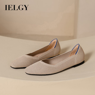 Giày đế phẳng mũi vuông nhỏ IELGY Giày lưới nhẹ đa năng dành cho nữ