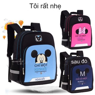 IAAC Balo cho bé, Ba lô Mẫu Giáo Nhà Trẻ 1-6 tuổi  Cặp học sinh dây rộng bé trai và bé gái Thoải mái và không bó sát trên vai