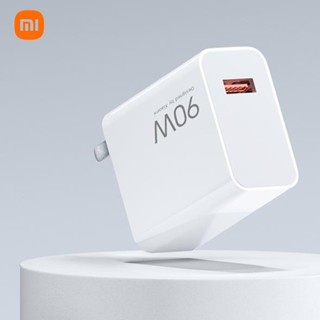 Bộ sạc Xiaomi 90W GaN Sạc nhanh thông minh với cáp Type C cho điện thoại thông minh / máy tính bảng / bộ sạc tường Gamepad