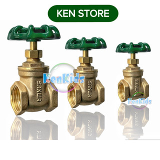 Van cửa , van khoá nước đồng thau 2 đầu ren trong 21 / 27 / 34 ken store