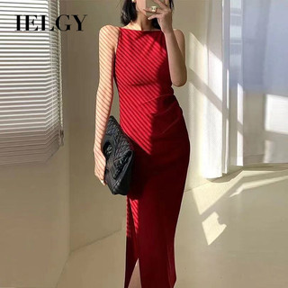 IELGY Váy treo kiểu Pháp dành cho nữ váy che mông cao cấp vừa vặn