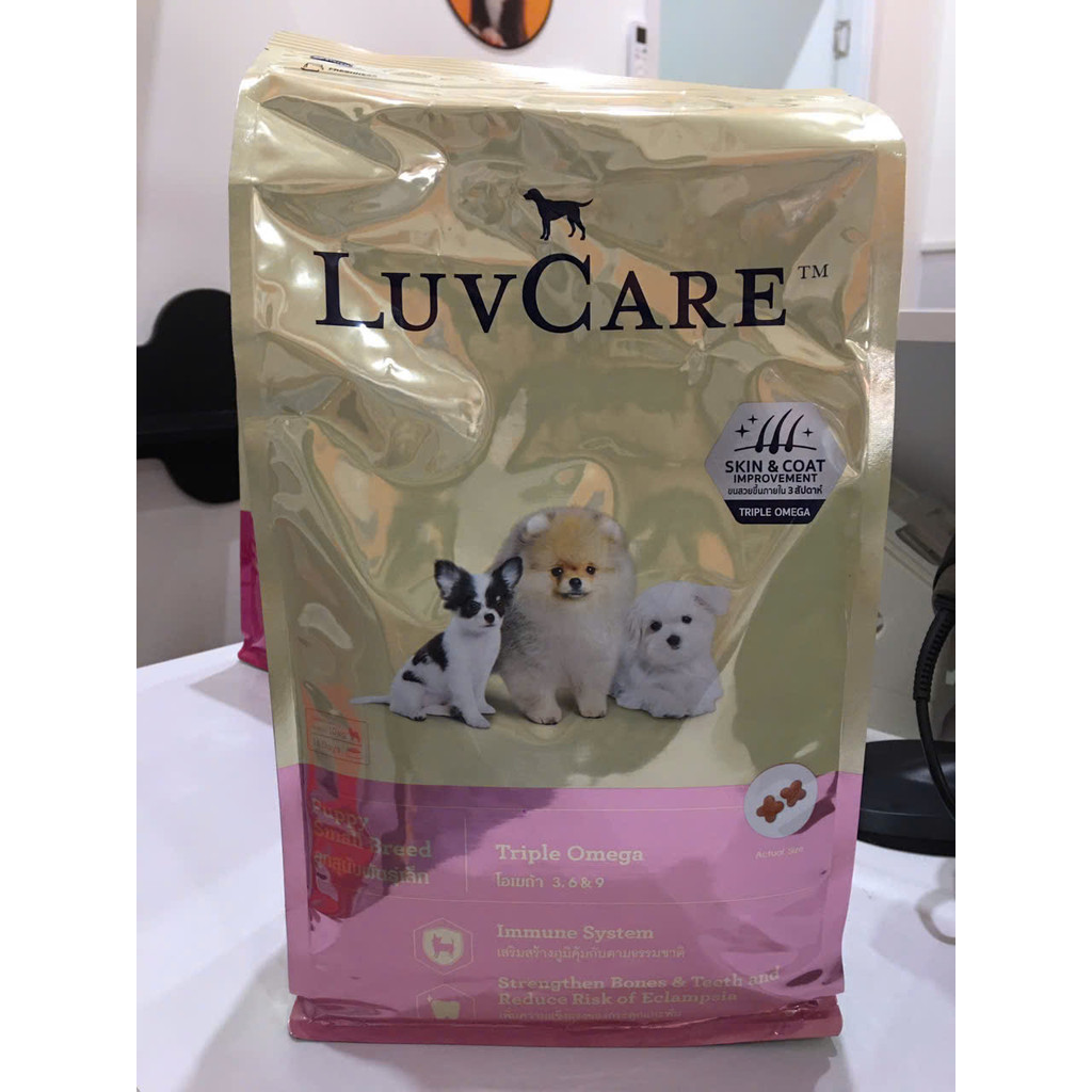 LuvCare Puppy Small Breed - 2kg