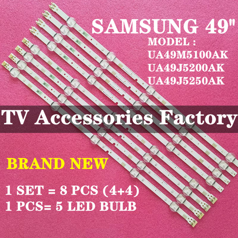 UA49J5200AK SAMSUNG 49 "UA49M5100AK UA49J5250AK ĐÈN LED ĐÈN TV ỐNG 49M5100 49J5200 Mlb9 49"