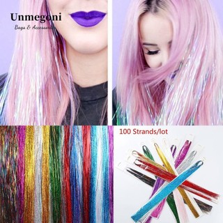 Unmegoni Giả Nối Dài 100 Sợi Tổng Hợp Lấp Lánh Màu Sắc Cầu Vồng Cho Nữ