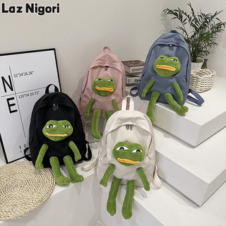 Laz Nigori Ba Lô Đeo Vai Cỡ Lớn In Hình Chú Ếch Buồn Sáng Tạo