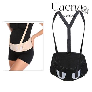Đai bà bầu UAENAU, Dây hỗ trợ vùng chậu bằng sợi Polyester chống co giãn, Dây đeo bụng an toàn tiện lợi cho bà bầu bà mẹ mang thai