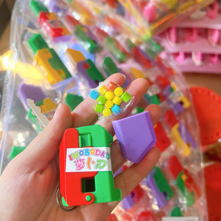 Vỉ 30 chiếc kẹo hình dao cà rốt kèm xê