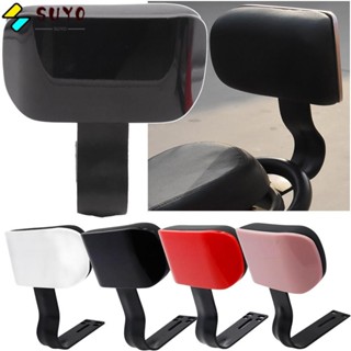Suyo Xe Đạp Điện Tựa Lưng Chống Thấm Nước Tái Trang Bị Phần Thoải Mái Mềm Mại Đệm Ghế Sau