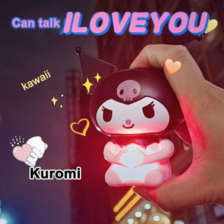 Hoạt Hình Dễ Thương Sanrio Kuromi Dạ Quang Trái Tim Tình Yêu 3D Búp Bê Đồ Chơi Cinnamoroll Cô Gái Anime Sáng Tạo Có Thể Nói Tôi Yêu Bạn