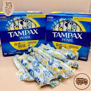 Tách lẻ dùng thử BVS dạng ống Tampon Tampax Pearl - Size Regular