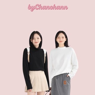 (ORDER) Áo dài tay DESSUU giữ nhiệt trơn cổ 3cm ByChanChann