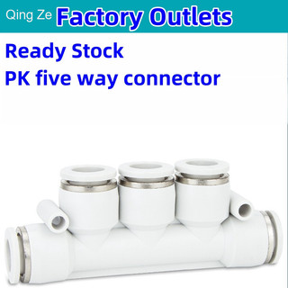 Phụ kiện cắm nhanh khí nén khí nén Đầu nối PK năm chiều bằng nhựa PK4 6 8 10 12mm Máy nén khí phân phối không khí đa chiều Ống xả khí Pneuma