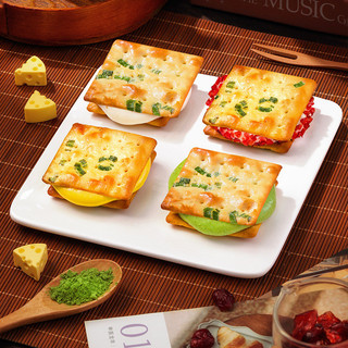 Bánh quy nhiều vị nam việt quất pho mát matcha hành nhân kem kéo sợi bánh ngọt nổi tiếng trên mạng đồ ăn nhẹ oem