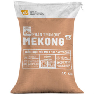 10kg Phân Trùn Quế Nguyên Chất 100%, đã qua xử lý MeKong TTS