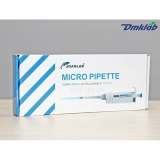 Micropipette hút mẫu đơn kênh 1000 - 5000 microlit - Joanlab